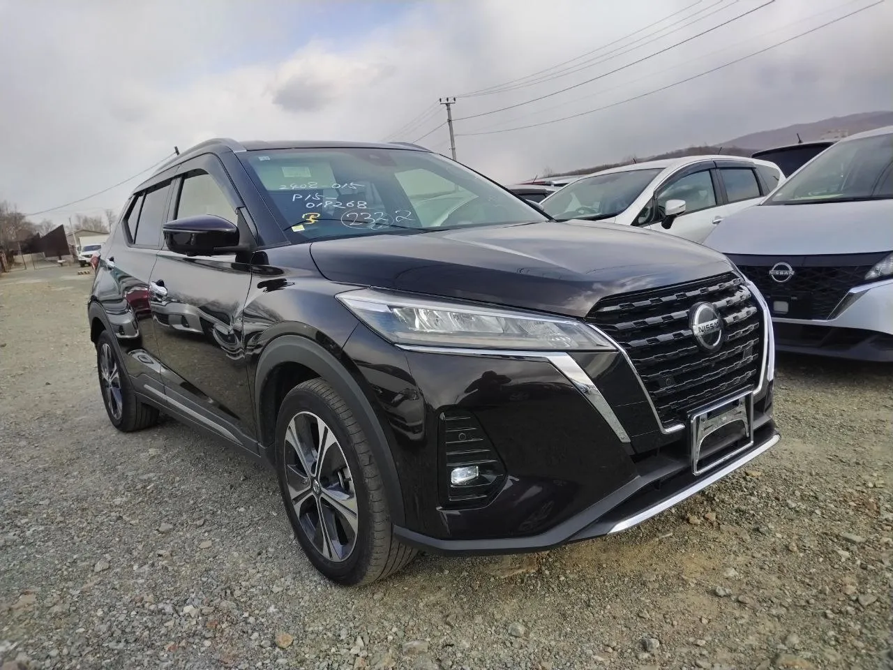 Nissan Kicks E-POWER
